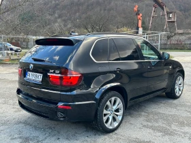 BMW X5 3.0 SD MPACK | Mobile.bg    3