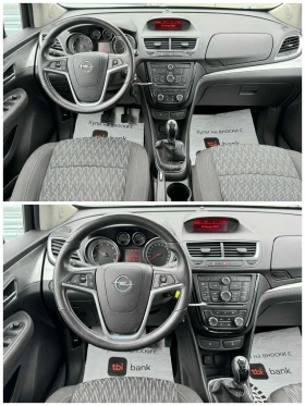 Opel Mokka 4X4 *   | Mobile.bg    9
