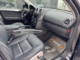 Mercedes-Benz ML 350 CDi * Facelift*  | Mobile.bg    10