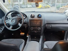 Mercedes-Benz ML 320 3.2 CDI, снимка 9