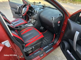 Nissan Qashqai - 6200 € / 12126.15 лв. - 96731262 7