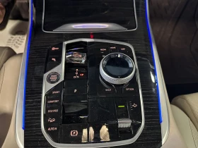 BMW X7 40d/xDrive/M SPORT PRO/7 SEATS/ICONIC GLOW | Mobile.bg � ����� ������ 9