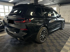 BMW X7 40d/xDrive/M SPORT PRO/7 SEATS/ICONIC GLOW | Mobile.bg � ����� ������ 5