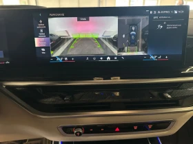 BMW X7 40d/xDrive/M SPORT PRO/7 SEATS/ICONIC GLOW | Mobile.bg � ����� ������ 10