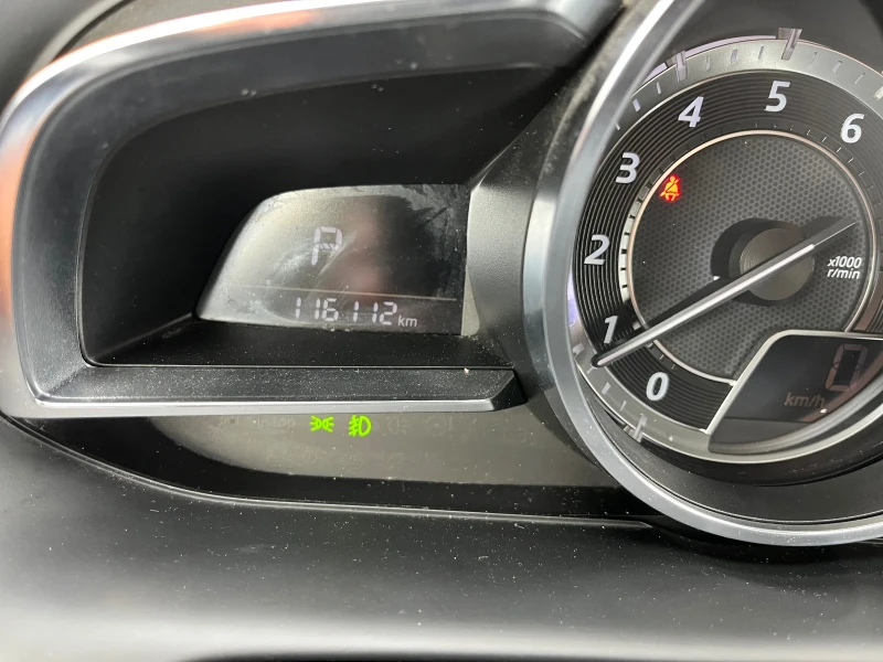 Mazda CX-3 2.0i Attraction 116000км, снимка 12 - Автомобили и джипове - 51332414