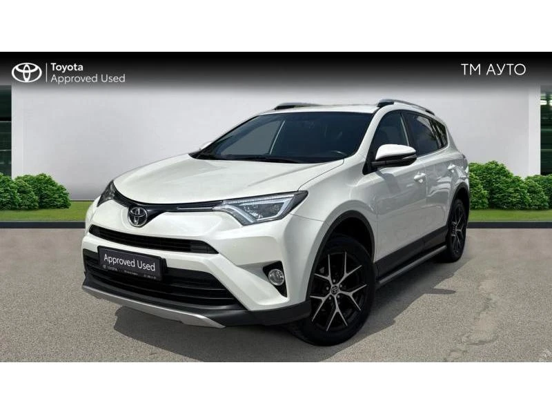 Toyota Rav4 2.0 VVT-i Style AWD - 44790 лв. - 44049128 1