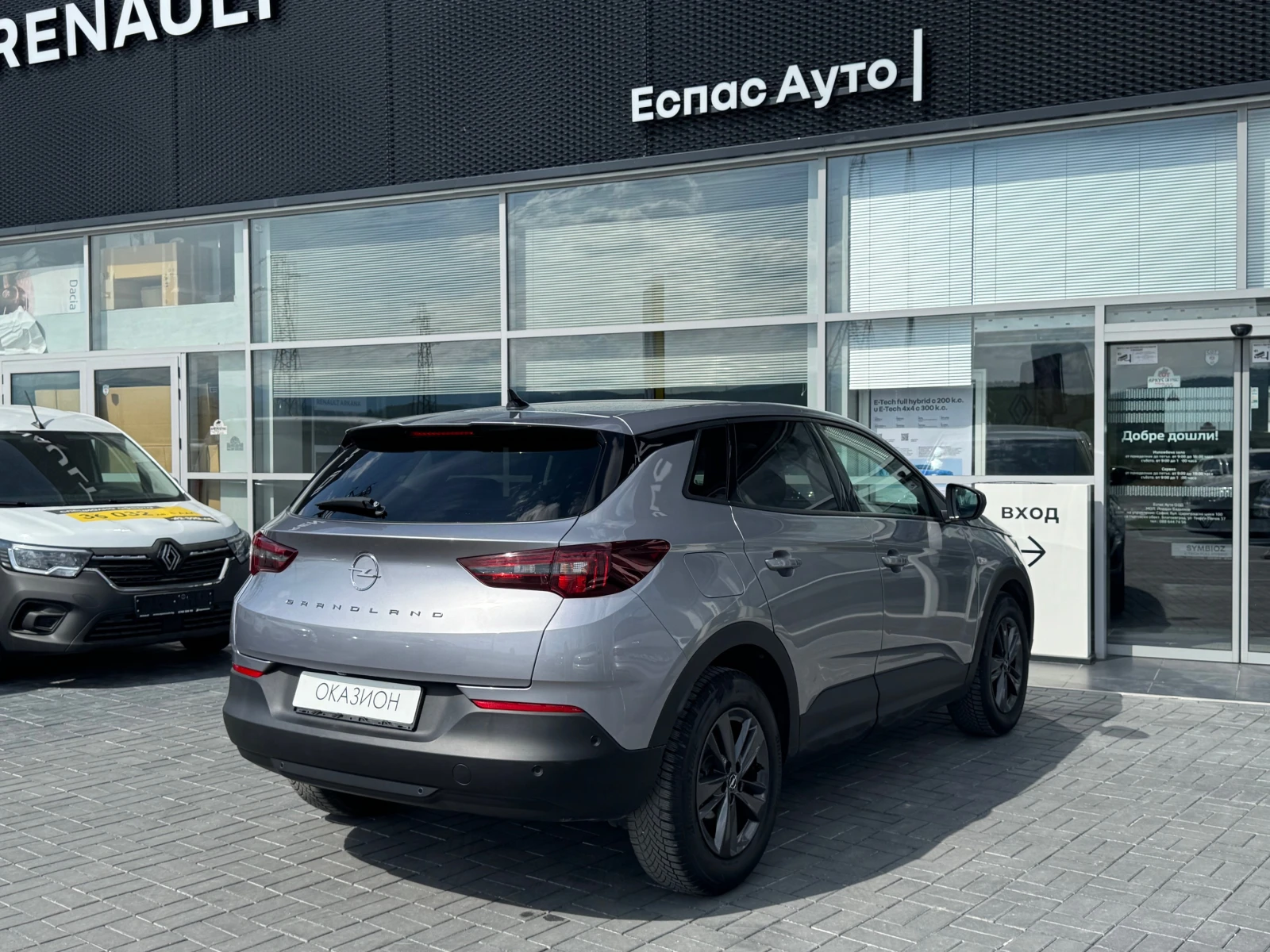 Opel Grandland X 1.5 CDTI/130к.с/ Business Edition - изображение 4