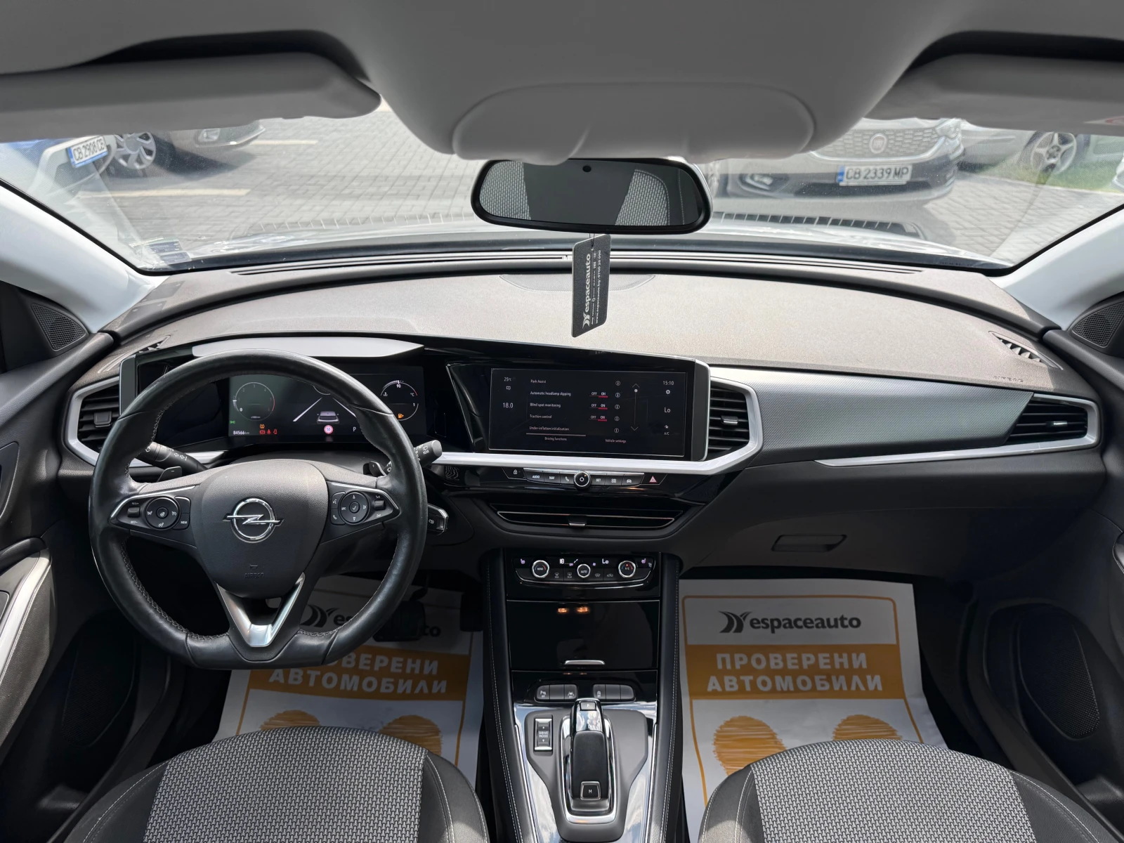 Opel Grandland X 1.5 CDTI/130к.с/ Business Edition - изображение 8