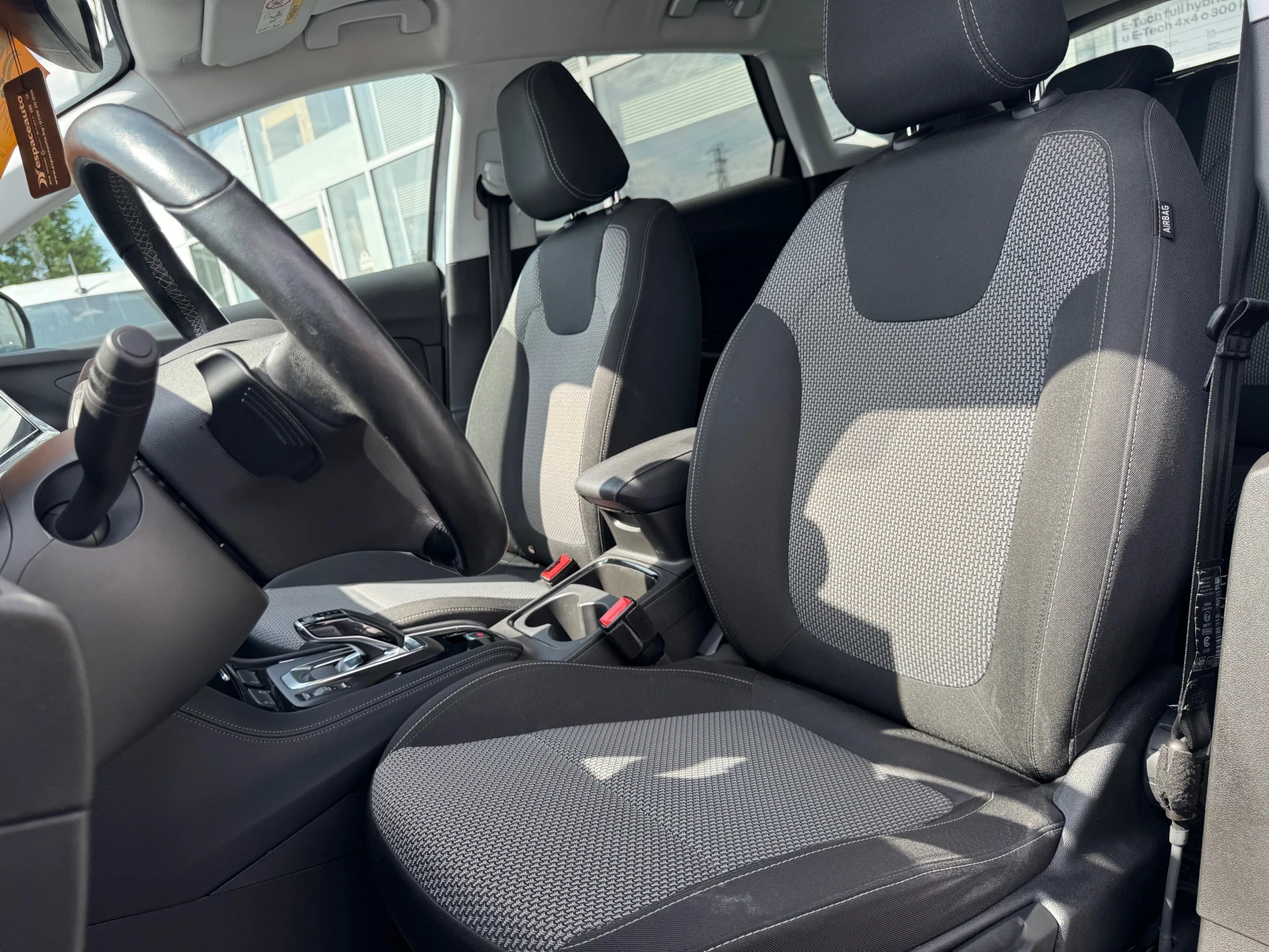 Opel Grandland X 1.5 CDTI/130./ Business Edition | Mobile.bg   13