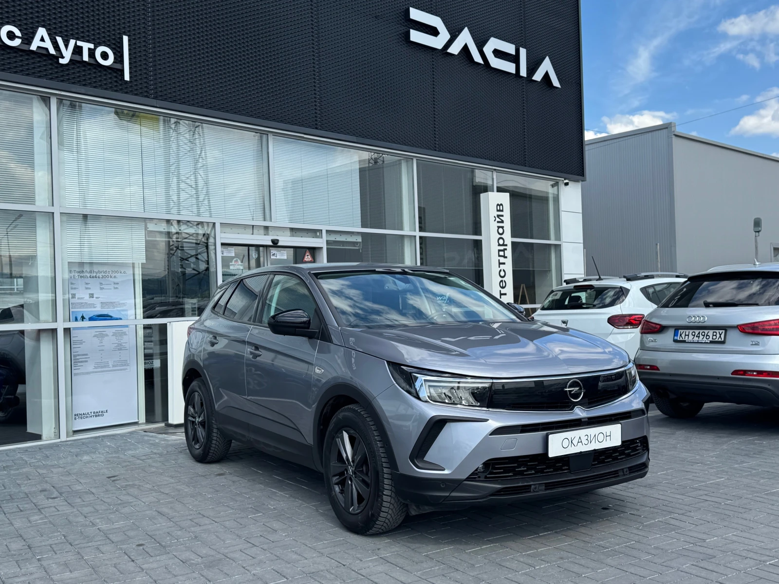 Opel Grandland X 1.5 CDTI/130к.с/ Business Edition - изображение 3