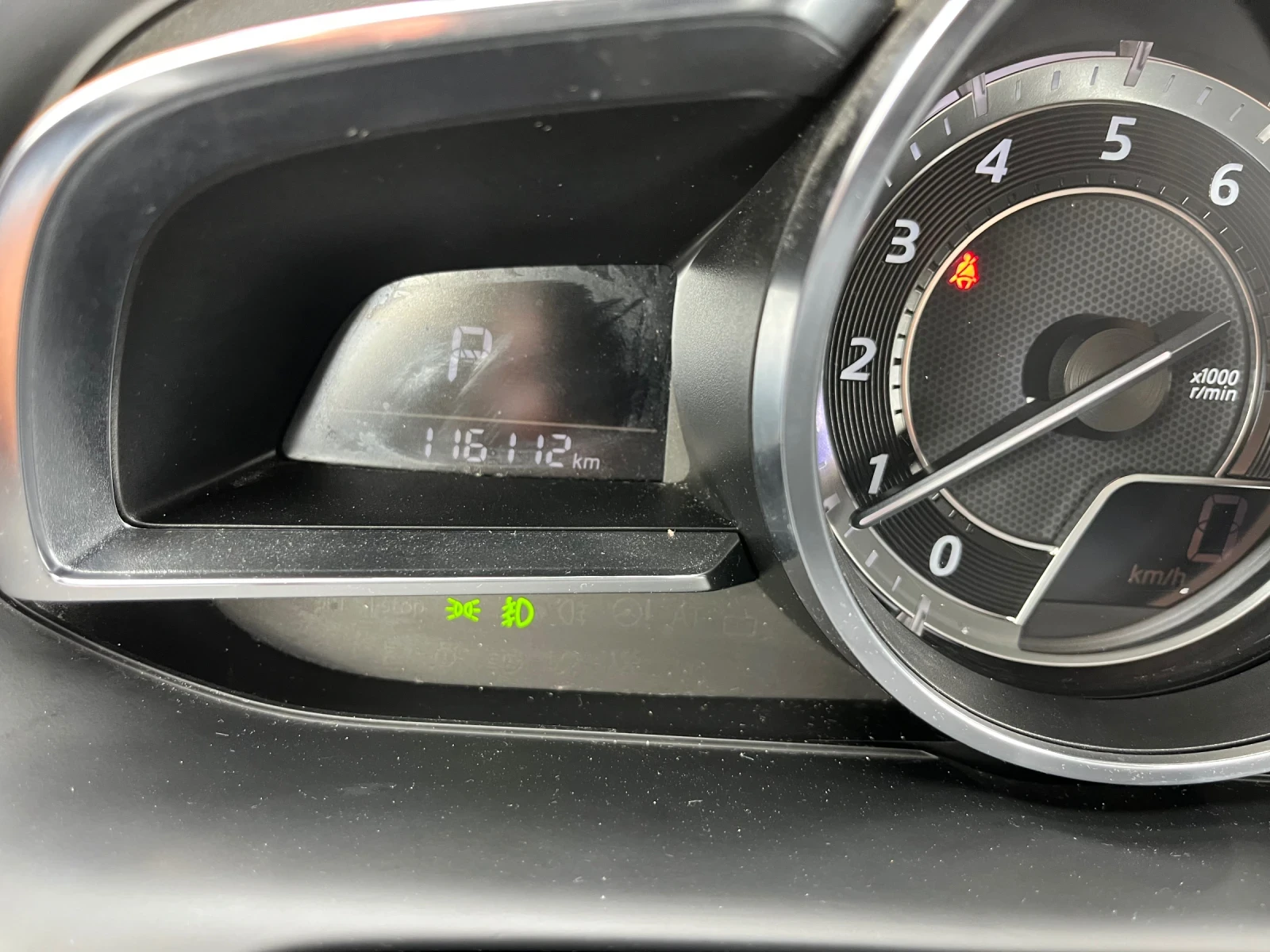 Mazda CX-3 2.0i Attraction 116000 | Mobile.bg   12