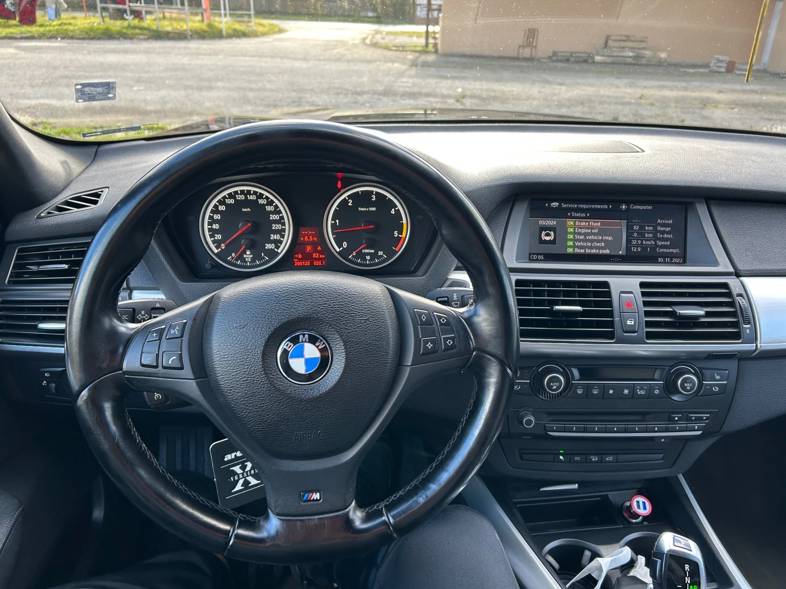 BMW X5 3.0 SD MPACK - изображение 7