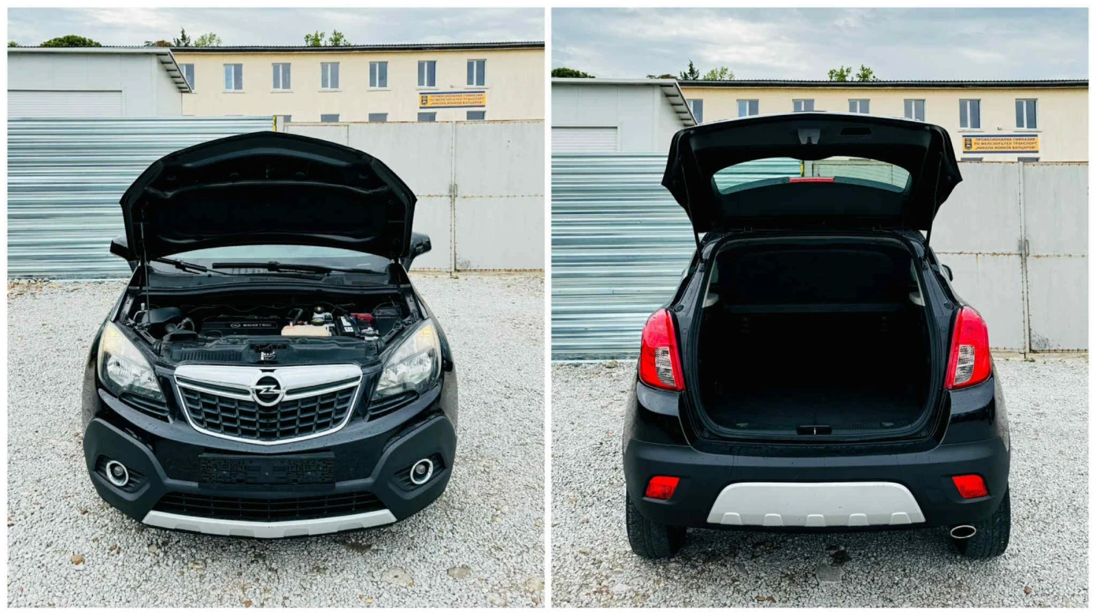 Opel Mokka 4X4 *   | Mobile.bg   13
