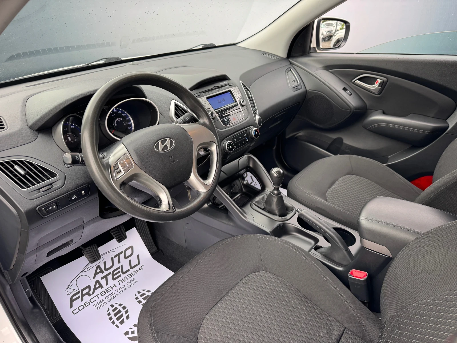 Hyundai IX35 1.7CRDI ЛИЗИНГ БЕЗ ДОКАЗВАНЕ НА ДОХОДИ - изображение 9