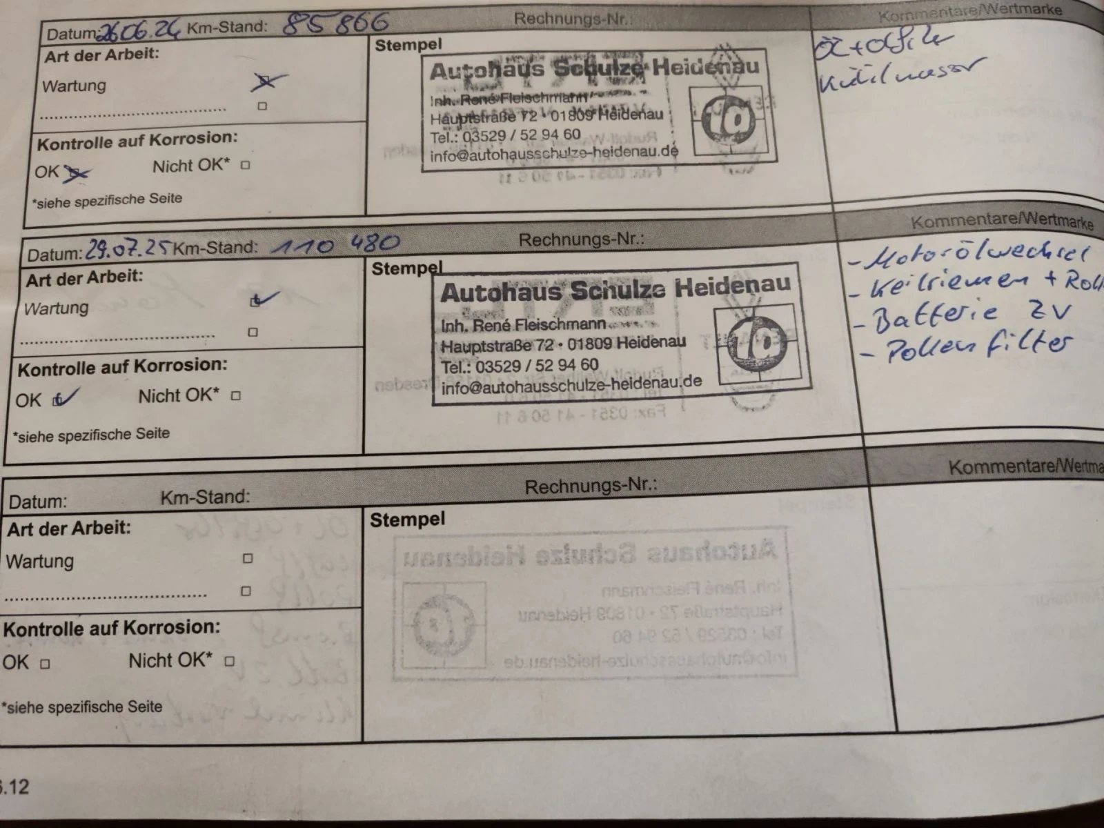 Renault Kadjar 1.7 dci 4WD | Mobile.bg � ����������� 16