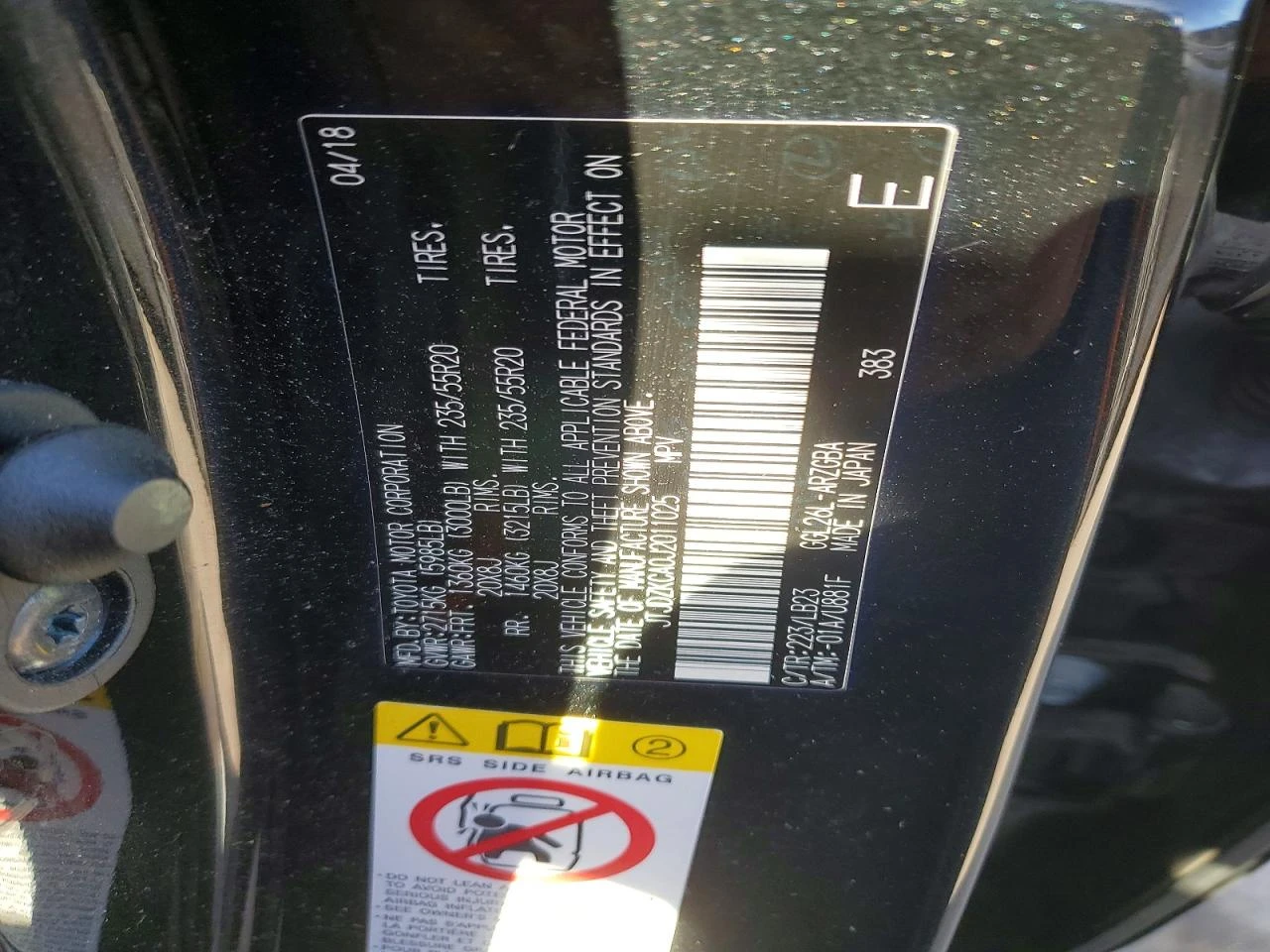 Lexus RX 350 3.5l L | Mobile.bg � ����������� 13