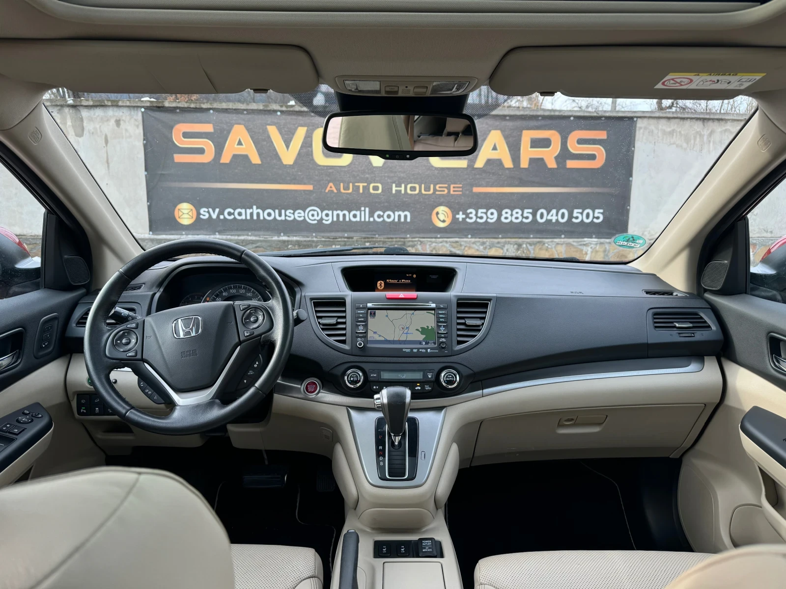 Honda Cr-v 2.2 I-DTEC/4x4/Distronic/Pano/����� ������/������� | Mobile.bg � ����������� 11