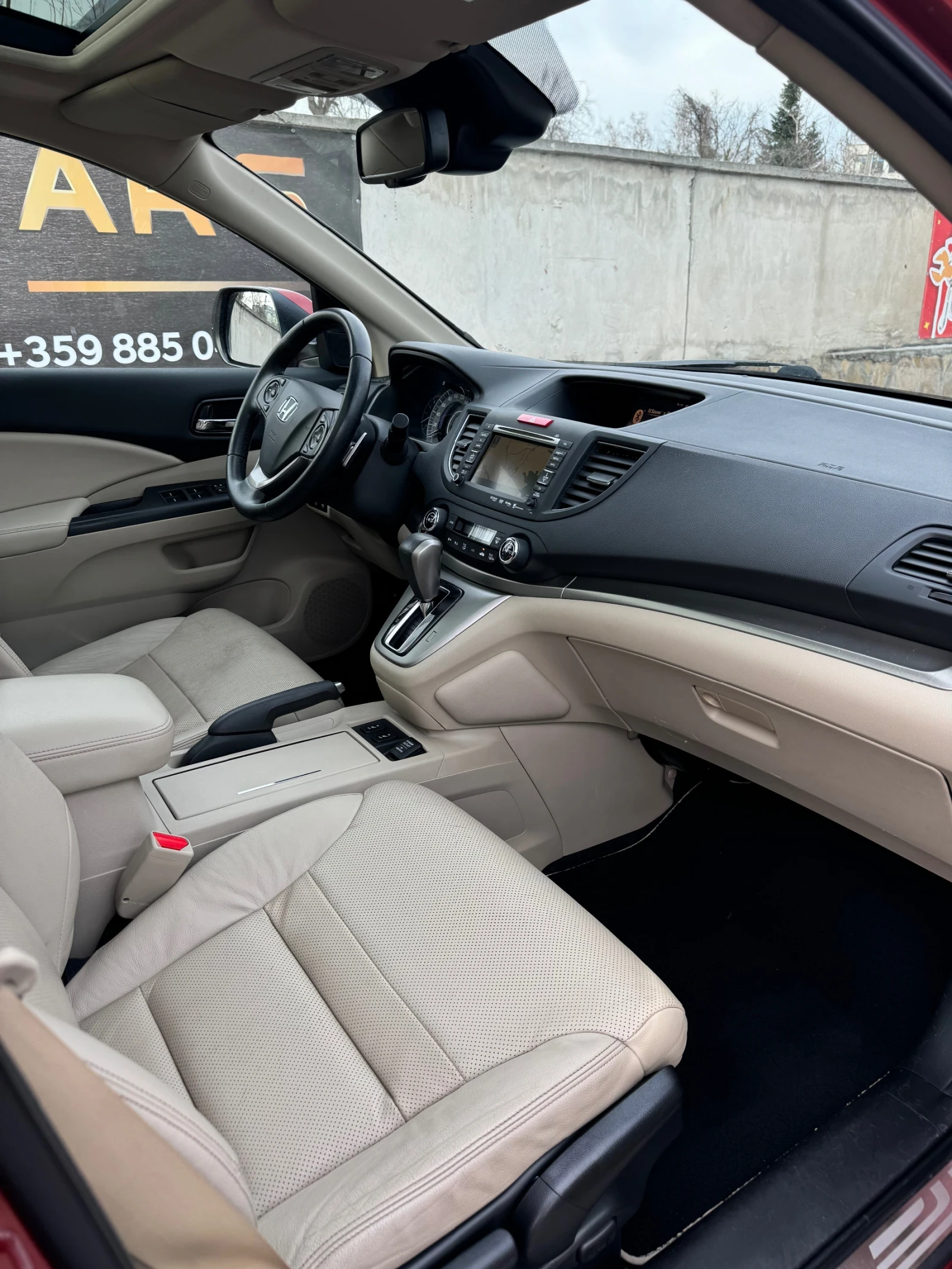 Honda Cr-v 2.2 I-DTEC/4x4/Distronic/Pano/����� ������/������� | Mobile.bg � ����������� 12