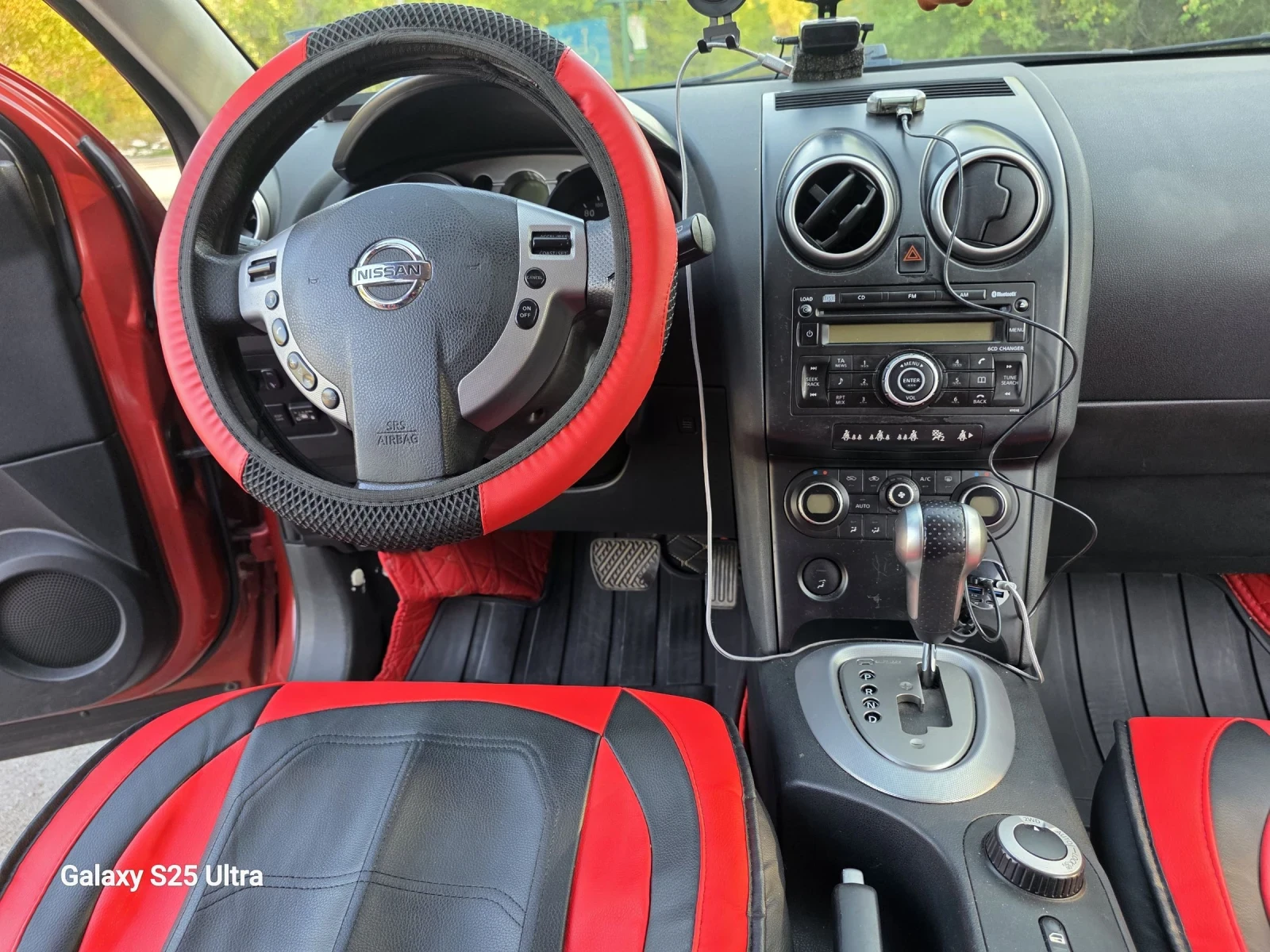 Nissan Qashqai  - изображение 6