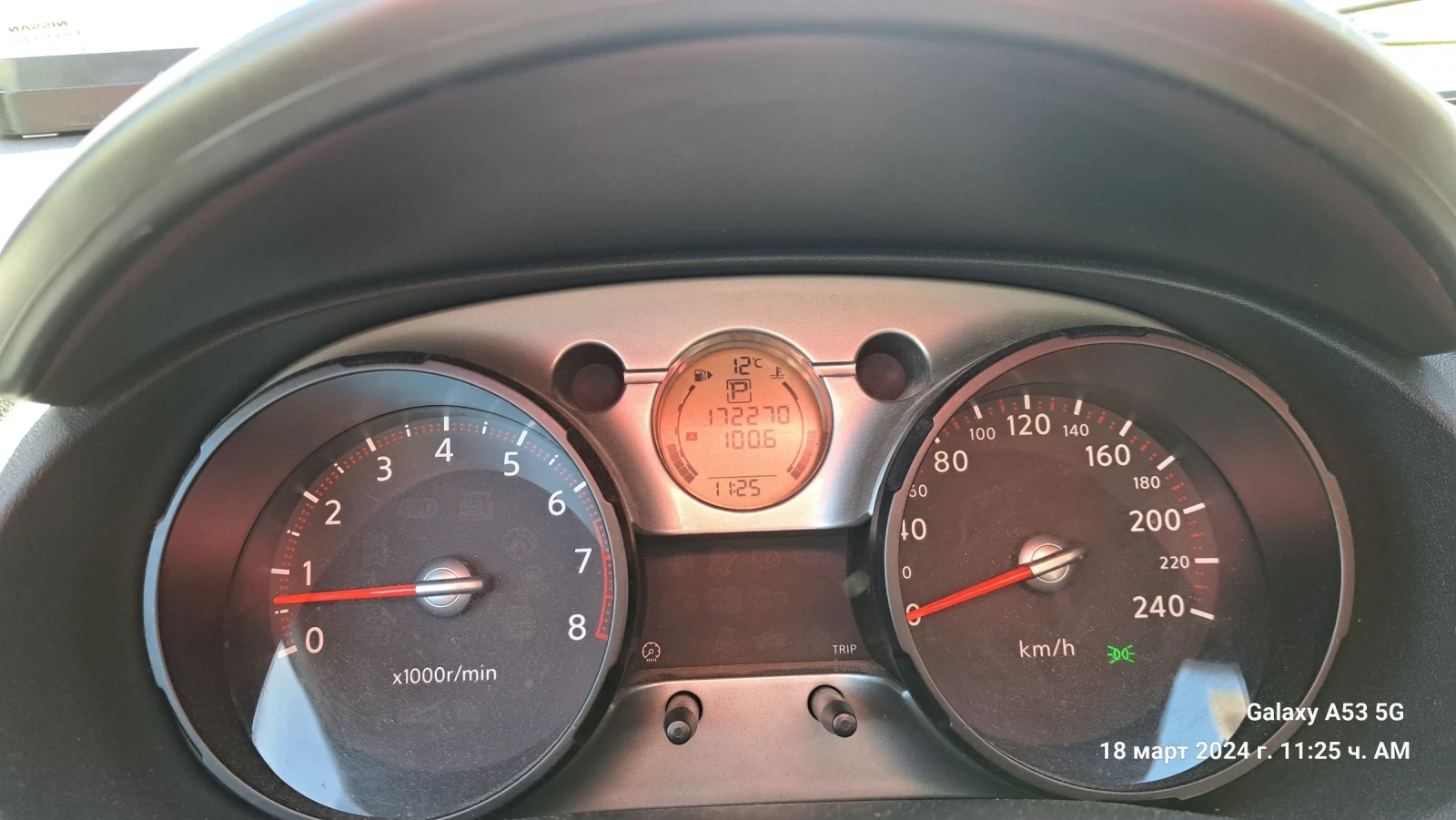Nissan Qashqai | Mobile.bg � ����������� 15