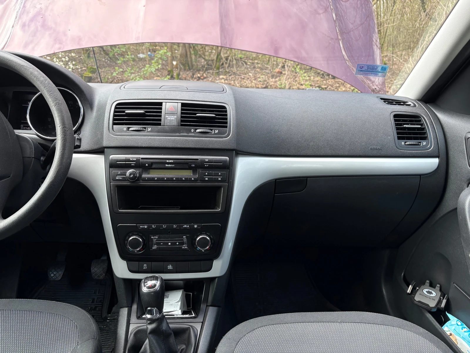 Skoda Yeti, снимка 11 - Автомобили и джипове - 54040864