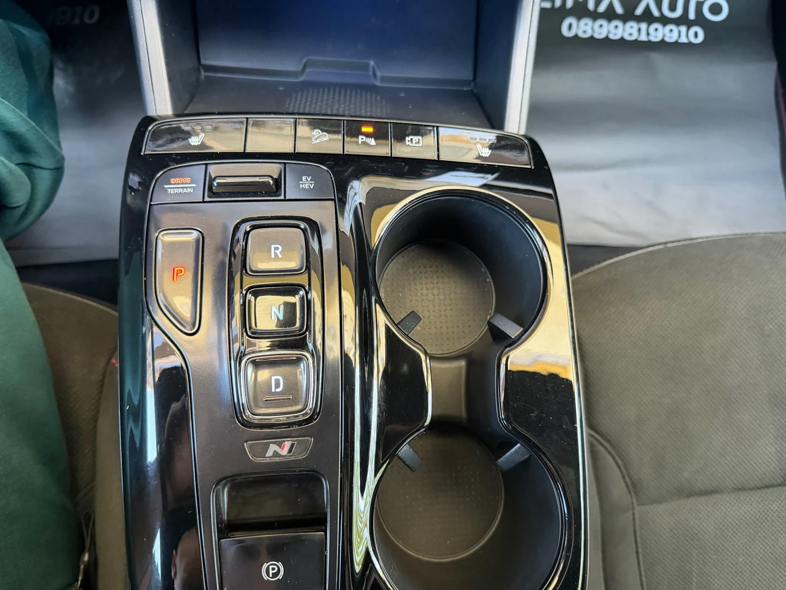 Hyundai Tucson N Line / Plug-in 265hp / 4x4, снимка 13 - Автомобили и джипове - 54358846