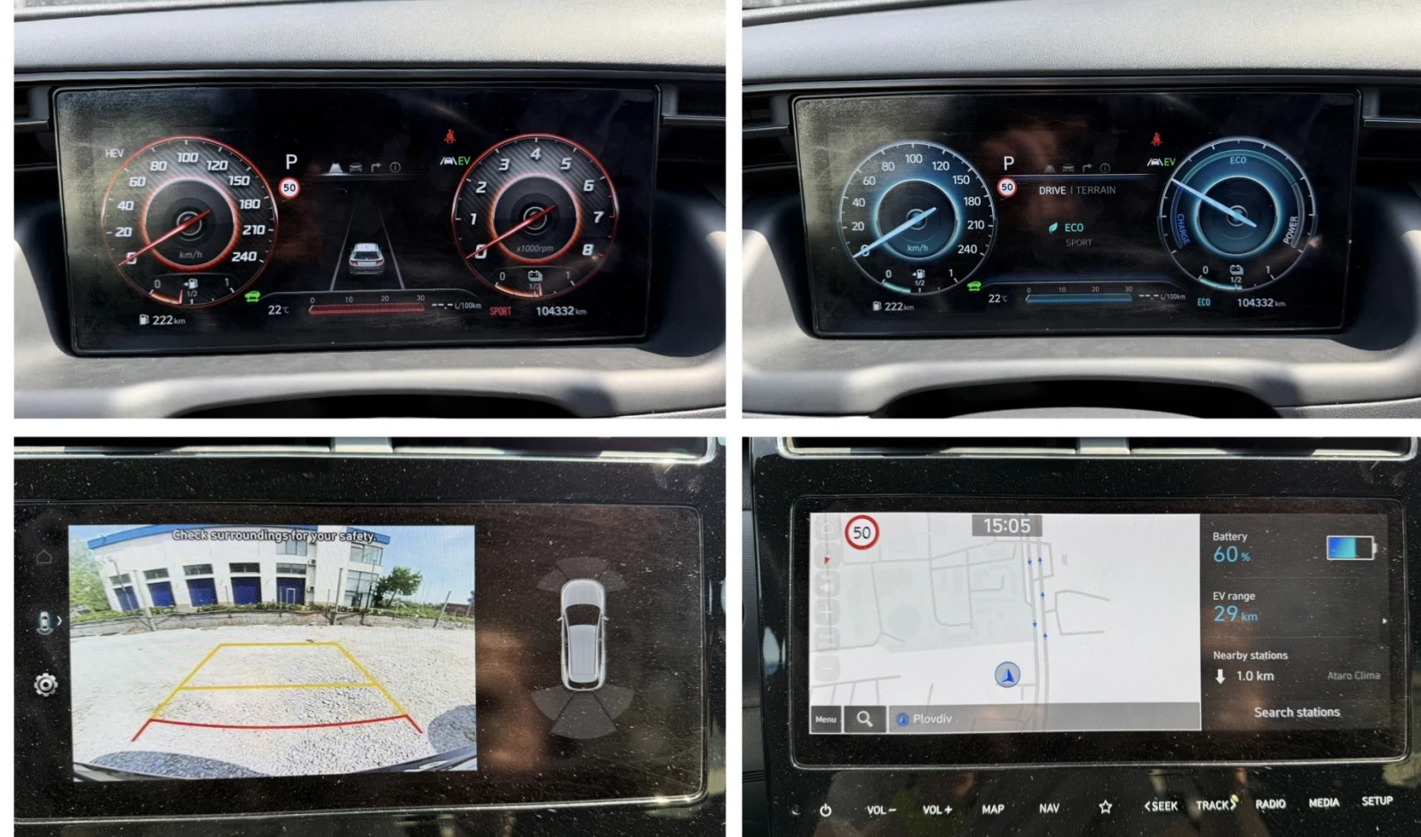 Hyundai Tucson N Line / Plug-in 265hp / 4x4, снимка 15 - Автомобили и джипове - 54358846