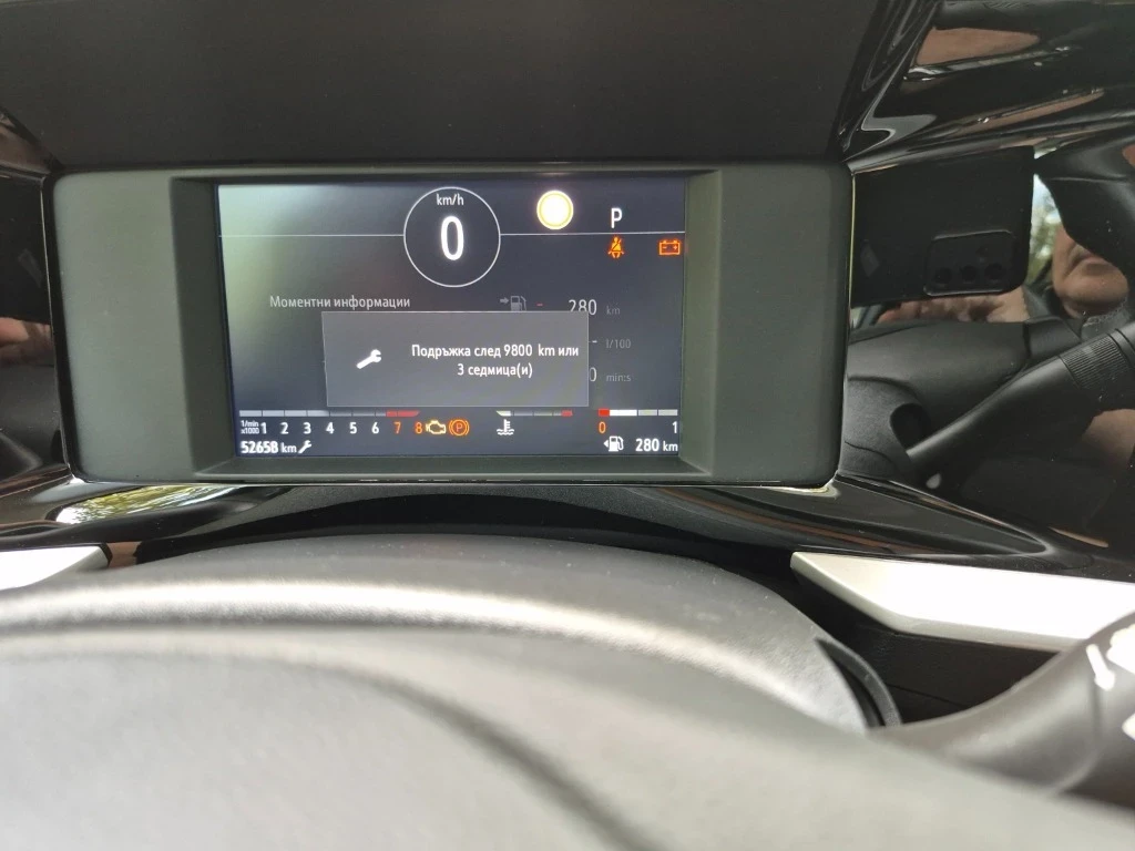 Opel Mokka, снимка 14 - Автомобили и джипове - 54486377