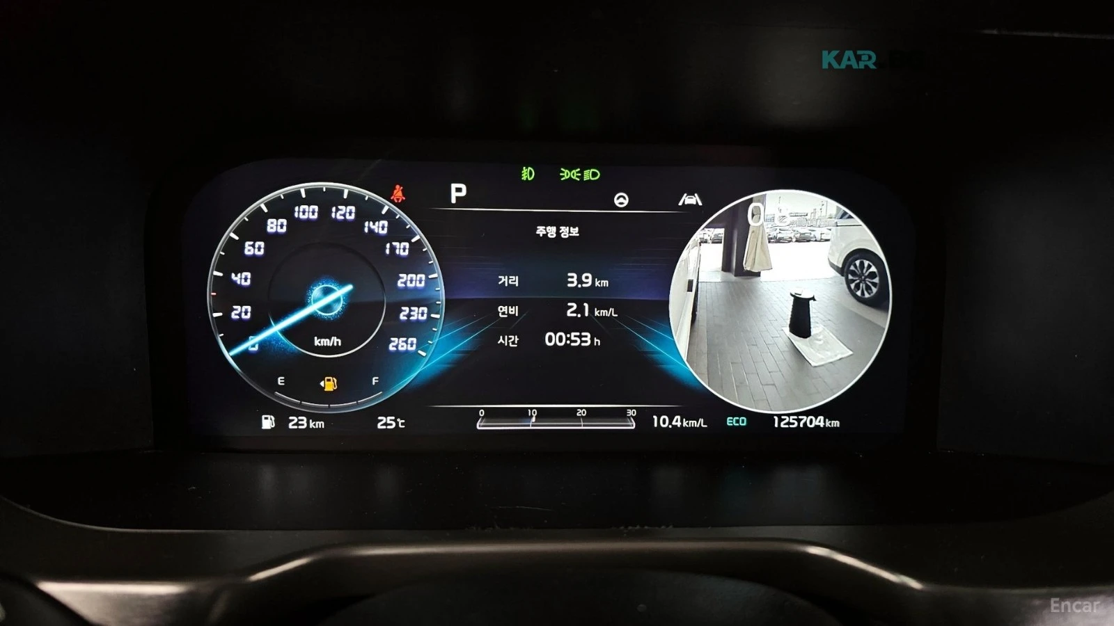Kia Sorento 2.5T/4WD/GRAVITY/HUD/360, снимка 10 - Автомобили и джипове - 54869971
