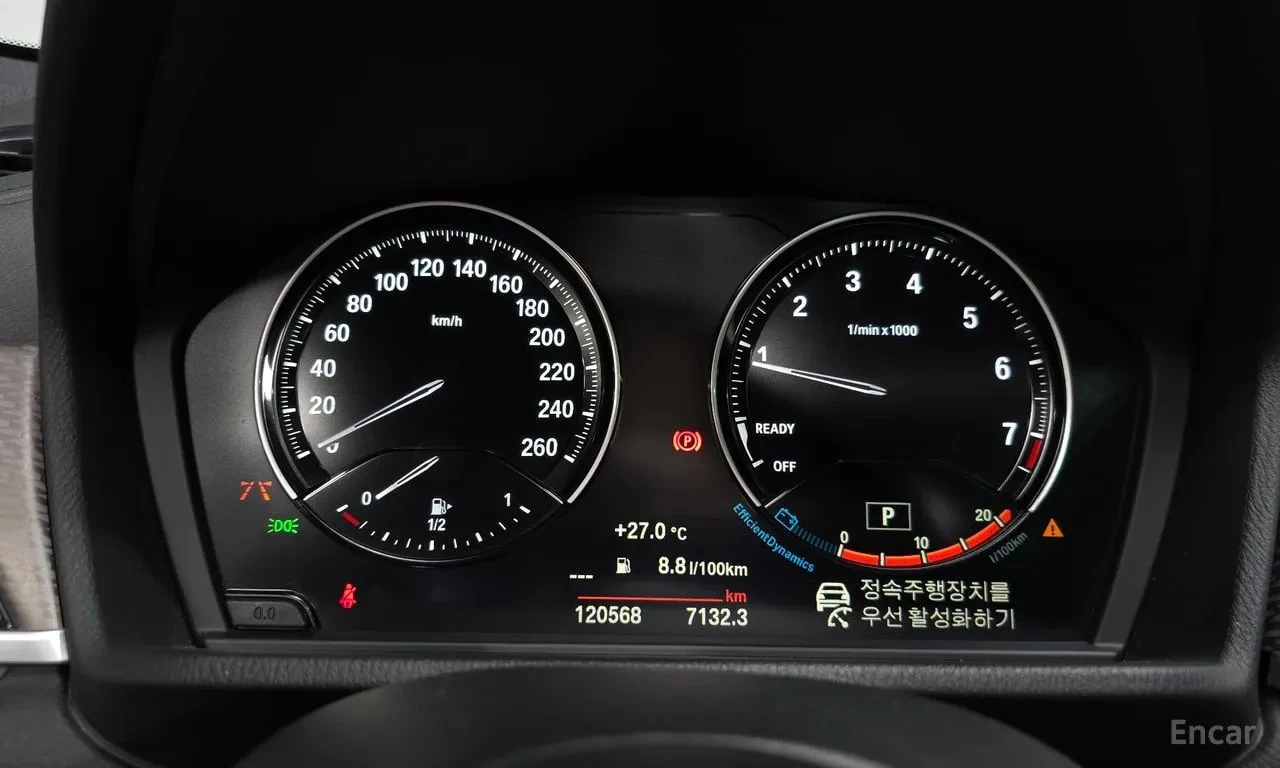 BMW X2 * xDrive M35i First Edition* АВТОКРЕДИТ* , снимка 8 - Автомобили и джипове - 55978473