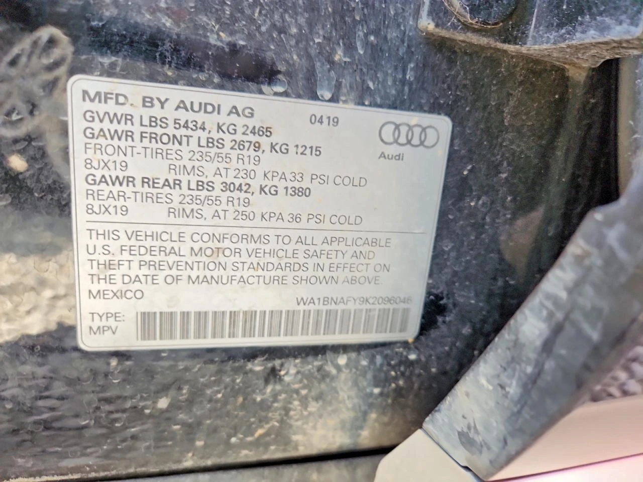 Audi Q5 2.0l Premium Plus, снимка 12 - Автомобили и джипове - 56422925