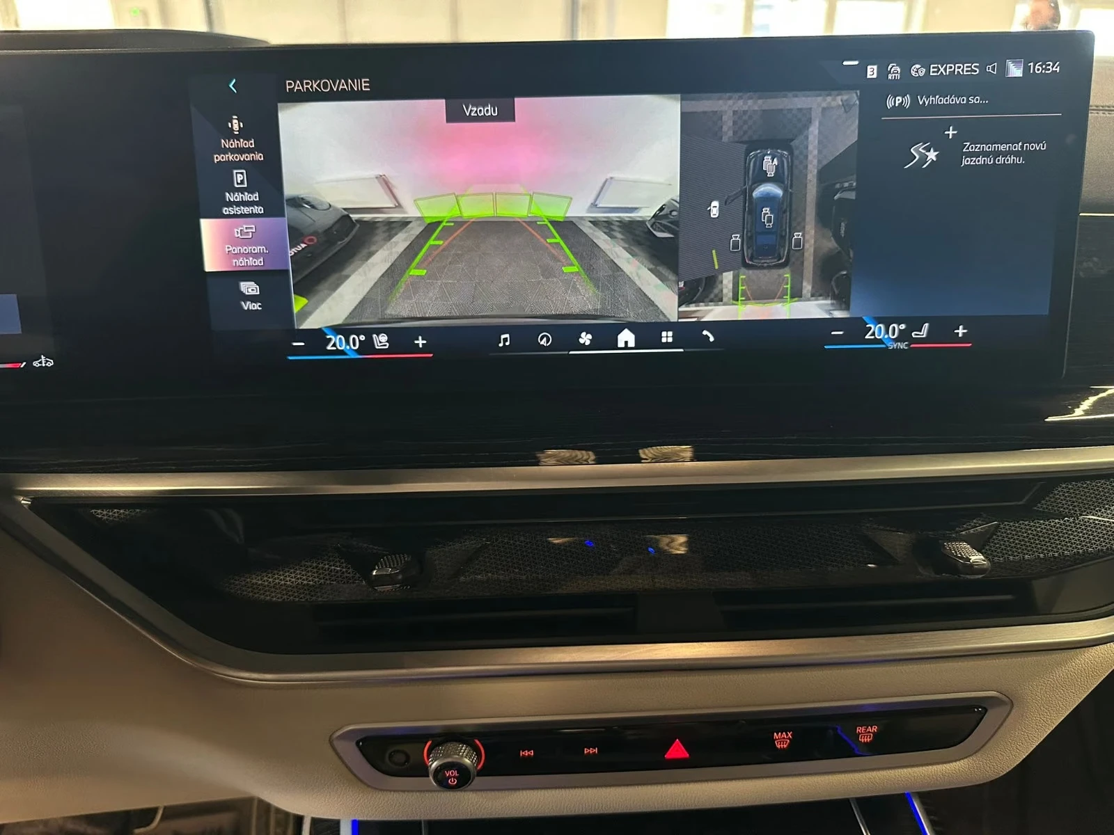 BMW X7 40d/xDrive/M SPORT PRO/7 SEATS/ICONIC GLOW | Mobile.bg � ����������� 10