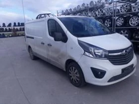 Opel Vivaro 1.6CDTI- BI- TURBO | Mobile.bg    10