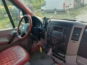 VW Crafter 2, 5tdi, LUKS, снимка 12 — Bazar.bg VW Crafter 2, 5tdi, LUKS, снимка 12