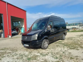 VW Crafter 2, 5tdi, LUKS, снимка 3 — Bazar.bg VW Crafter 2, 5tdi, LUKS, снимка 3