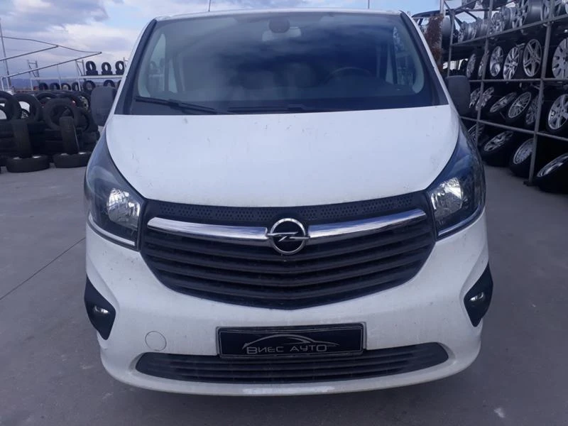 Opel Vivaro 1.6CDTI- BI- TURBO, снимка 1 - Бусове и автобуси - 23856239