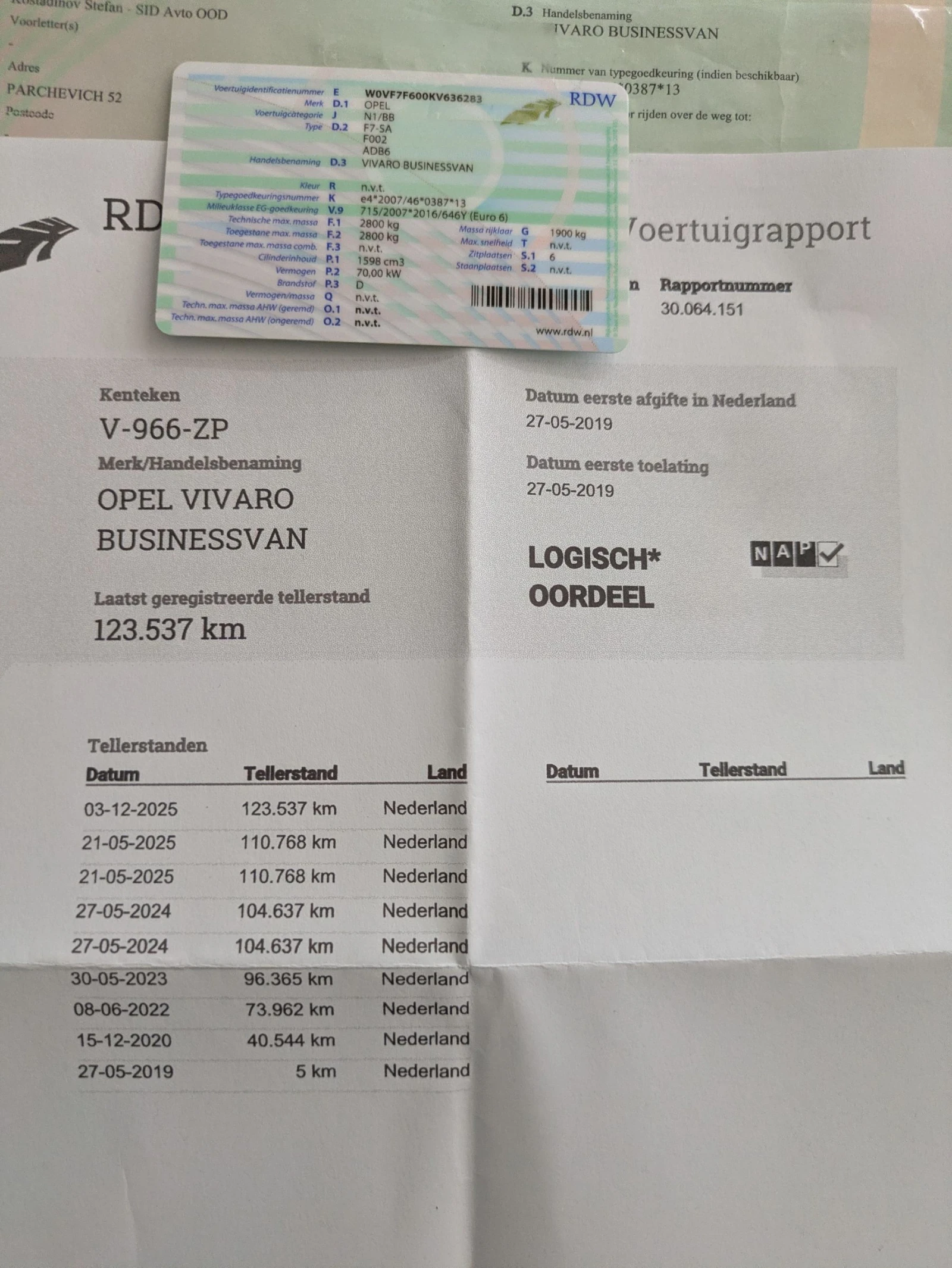 Opel Vivaro 6места Euro6 126000, снимка 13 - Бусове и автобуси - 55239961