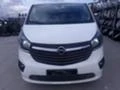 Opel Vivaro 1.6CDTI- BI- TURBO, снимка 1