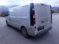 Opel Vivaro 1.6CDTI- BI- TURBO, снимка 5