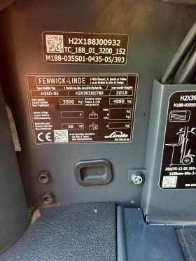  Linde VW CPY-2L 4 CYLINDERS | Mobile.bg    9