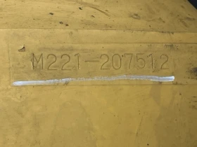  Komatsu   12.12.2025 | Mobile.bg    16