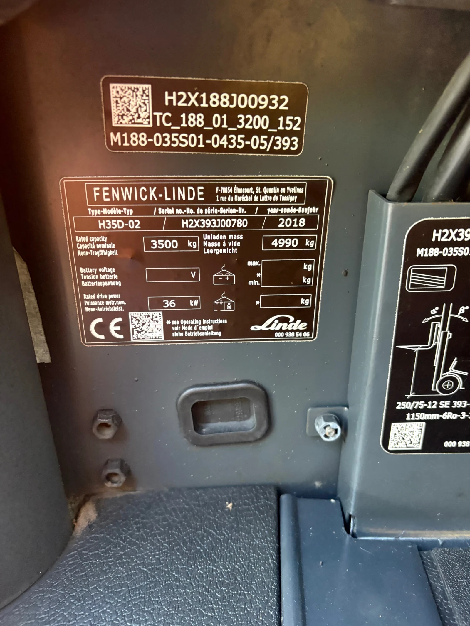  Linde VW CPY-2L 4 CYLINDERS | Mobile.bg   9