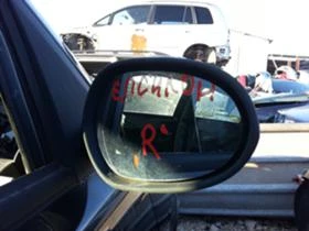 Рама и Каросерия за Lancia Ypsilon, снимка 1