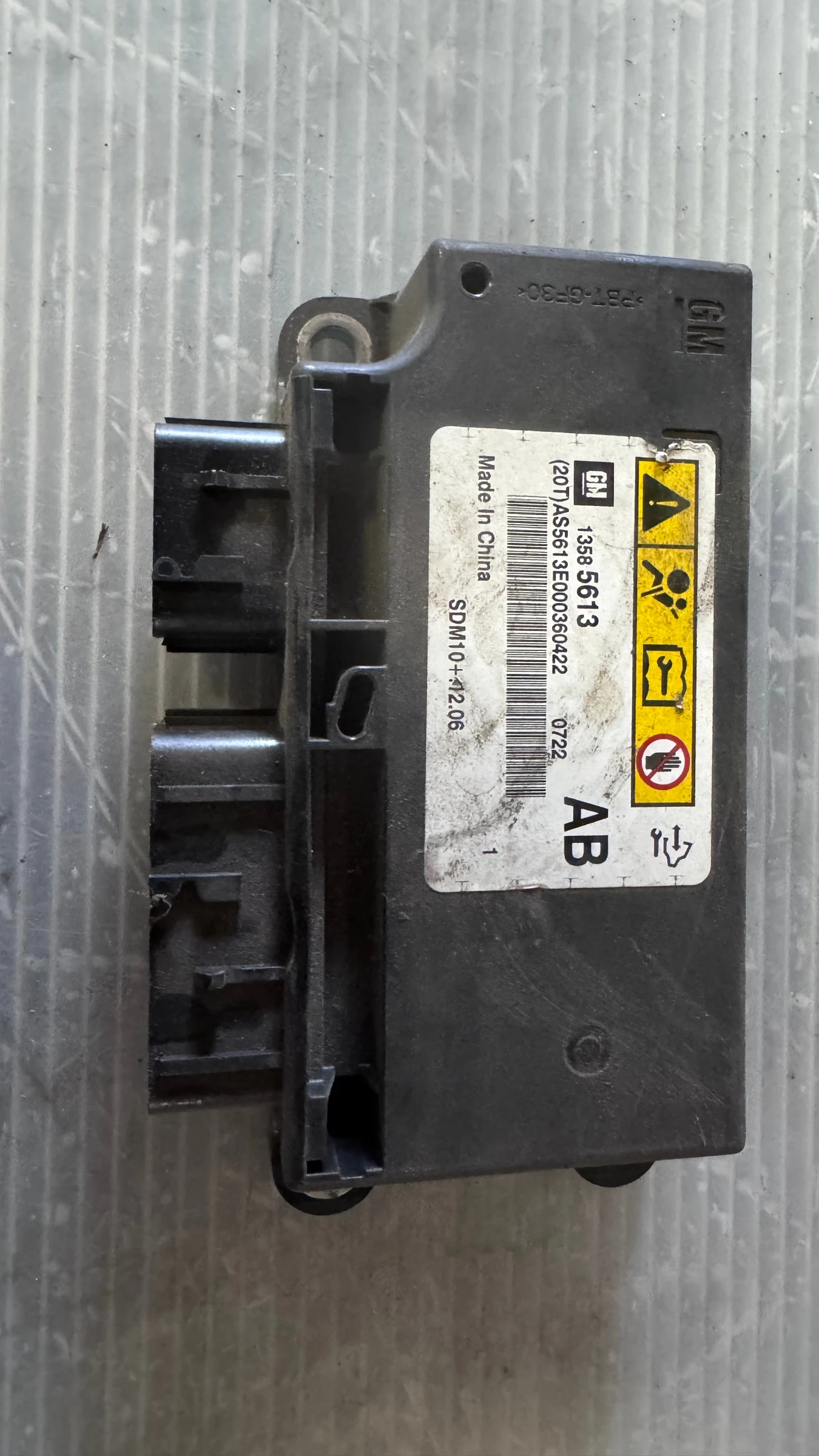 Airbag   Chevrolet Cruze - 13585613 | Mobile.bg   1