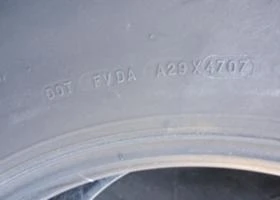 Гуми, снимка 3