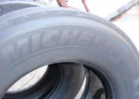 Гуми, снимка 6