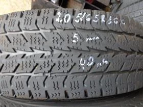 Гуми Зимни 205/65R16, снимка 5