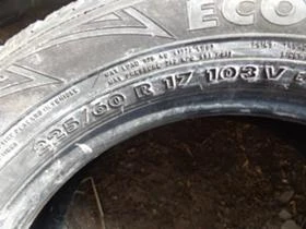 Гуми Зимни 225/60R17, снимка 5