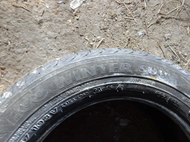 Гуми Зимни 225/60R17, снимка 6 - Гуми и джанти - 20871905