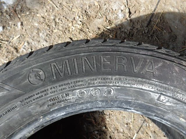 Гуми Зимни 225/60R17, снимка 7 - Гуми и джанти - 20871905